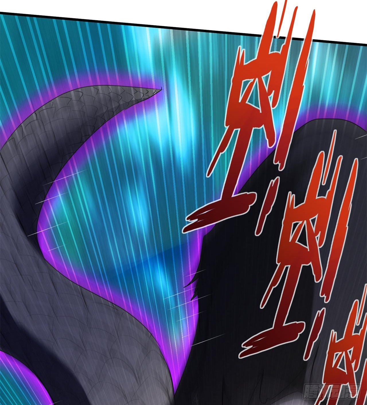 废土时代：我带全家去修仙 - 四维生物(2/3) - 3