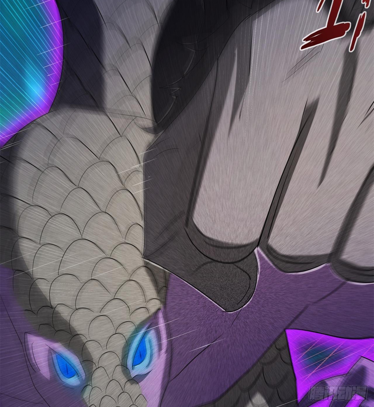 废土时代：我带全家去修仙 - 四维生物(2/3) - 4