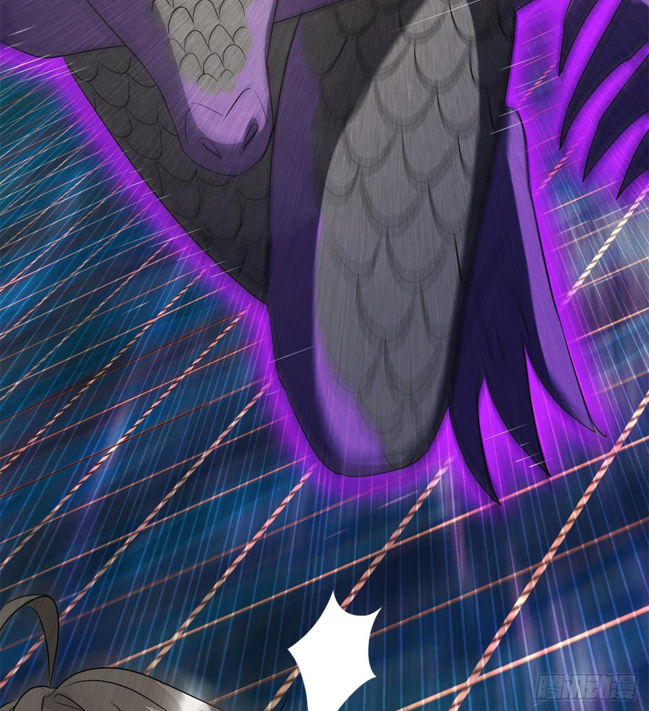 废土时代：我带全家去修仙 - 四维生物(2/3) - 5