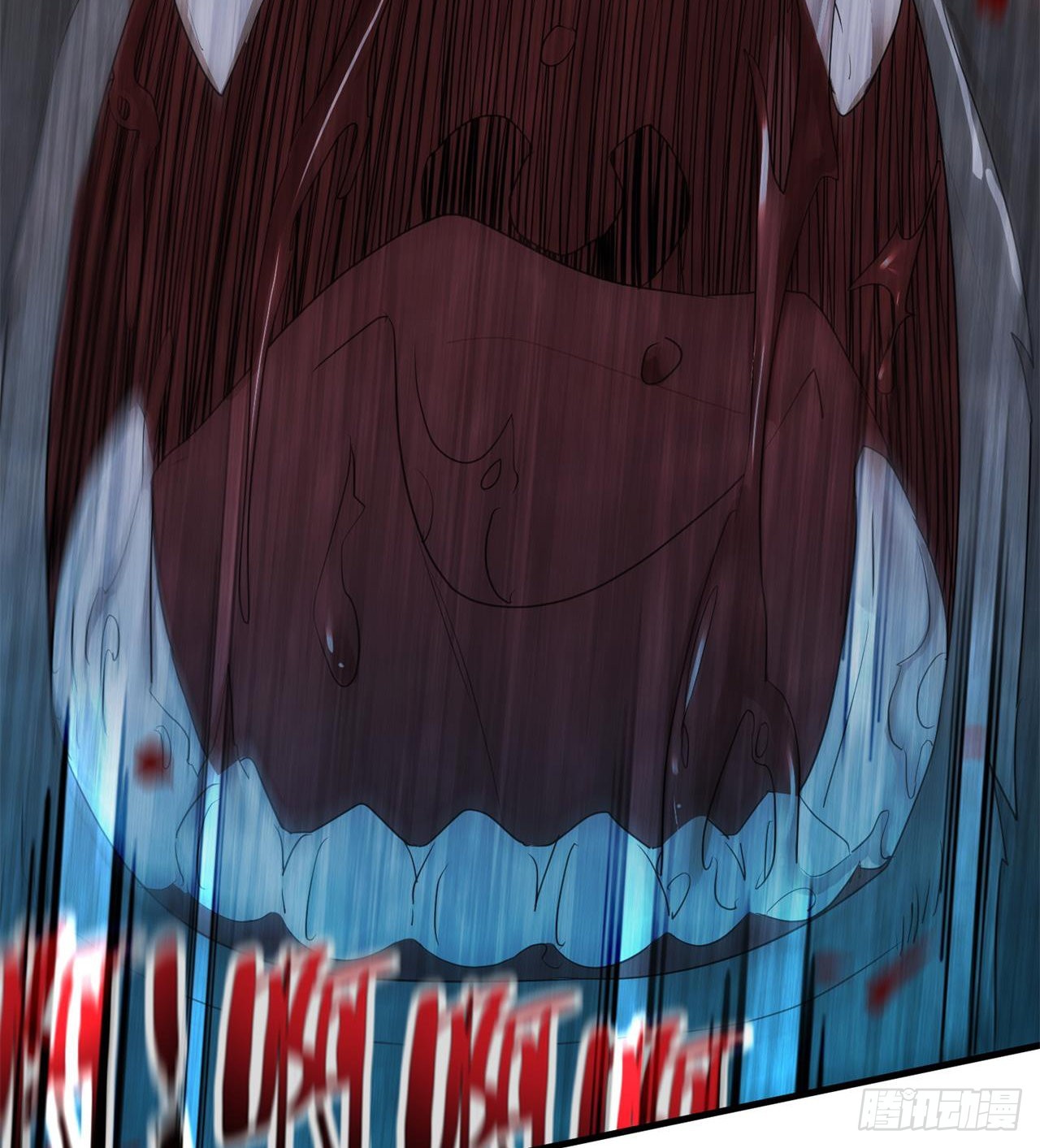 废土时代：我带全家去修仙 - 四维生物(1/3) - 8