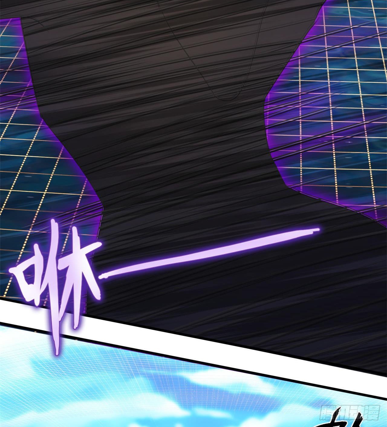 废土时代：我带全家去修仙 - 四维生物(2/3) - 5