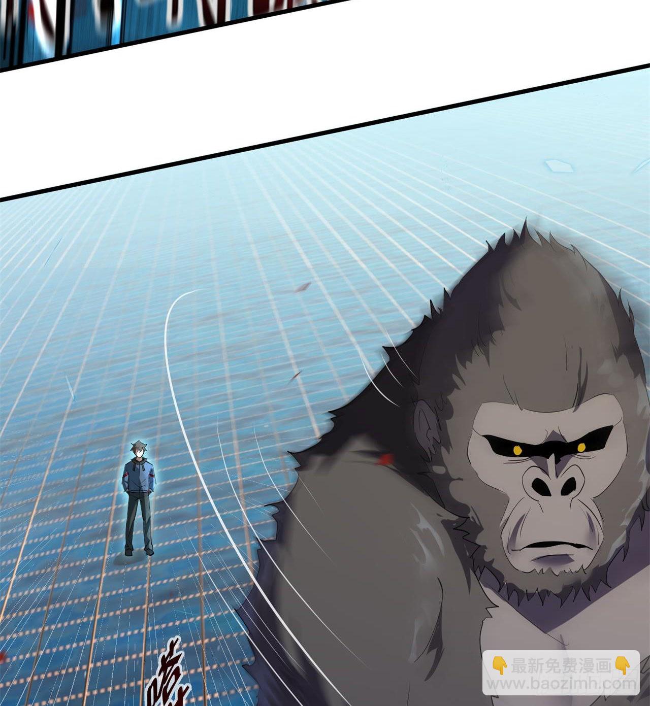 废土时代：我带全家去修仙 - 四维生物(1/3) - 1