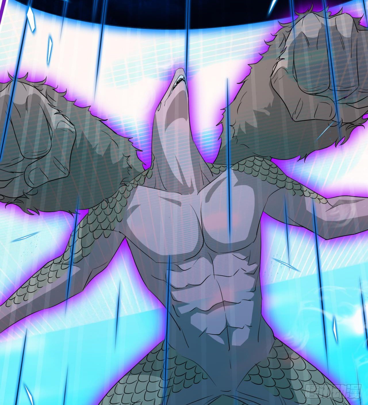 废土时代：我带全家去修仙 - 四维生物(2/3) - 8