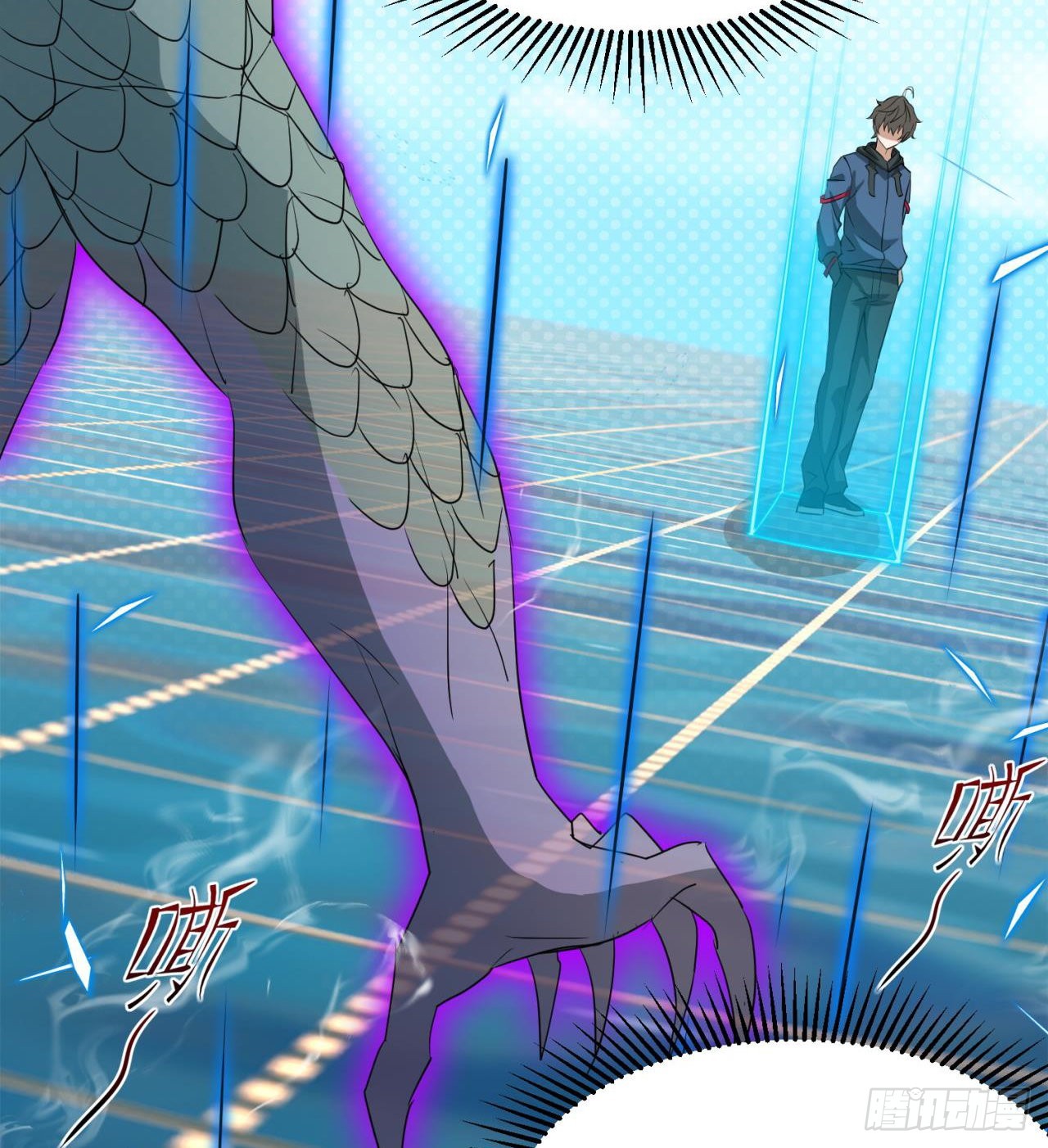 废土时代：我带全家去修仙 - 四维生物(2/3) - 3