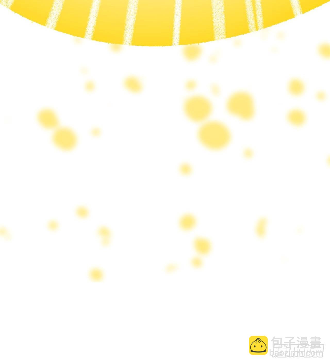 废土时代：我带全家去修仙 - 父母失踪(1/2) - 4