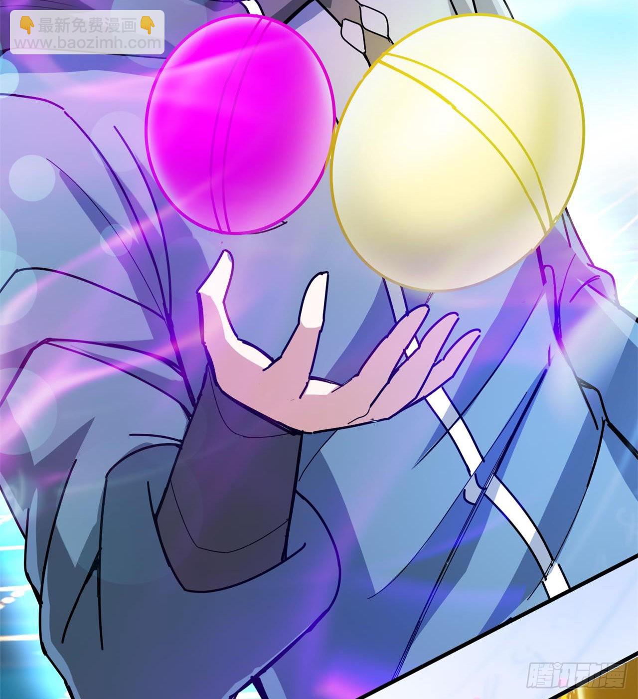 废土时代：我带全家去修仙 - 父母失踪(1/2) - 5