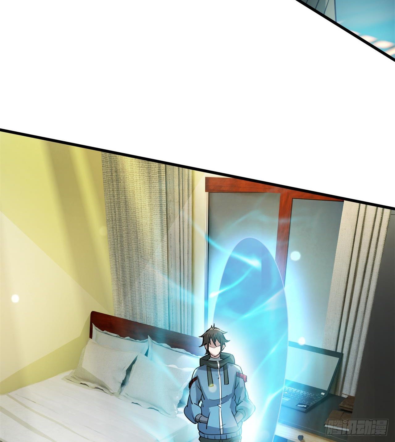 废土时代：我带全家去修仙 - 父母失踪(1/2) - 4