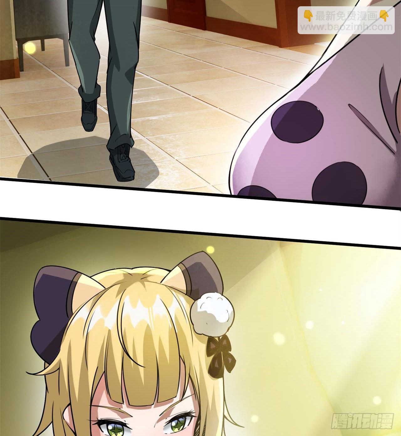 废土时代：我带全家去修仙 - 父母失踪(1/2) - 7