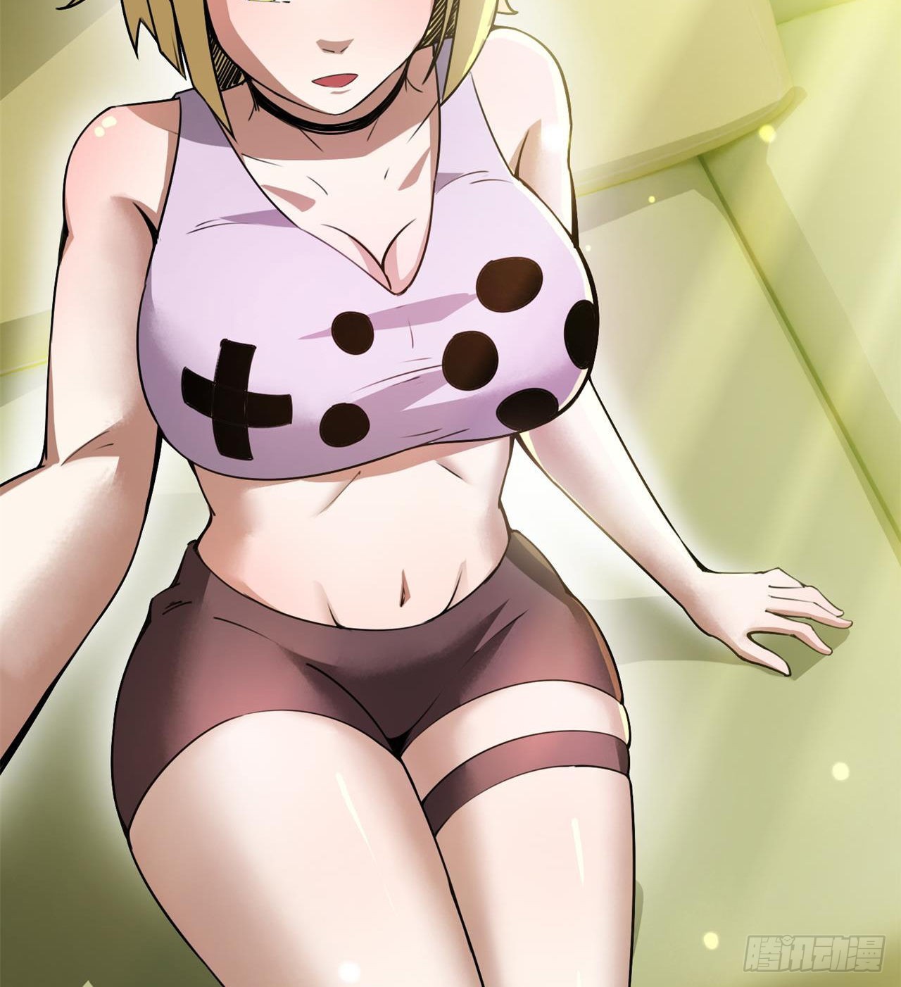 废土时代：我带全家去修仙 - 父母失踪(1/2) - 8