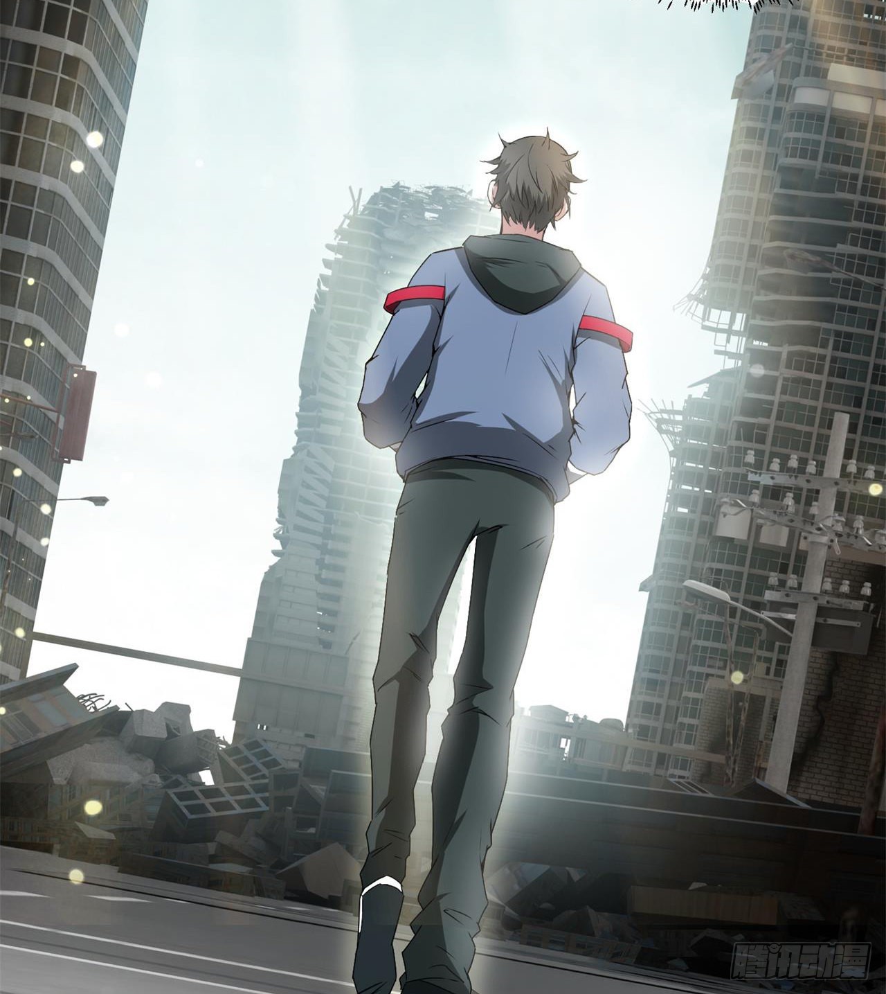 废土时代：我带全家去修仙 - 父母失踪(1/2) - 5