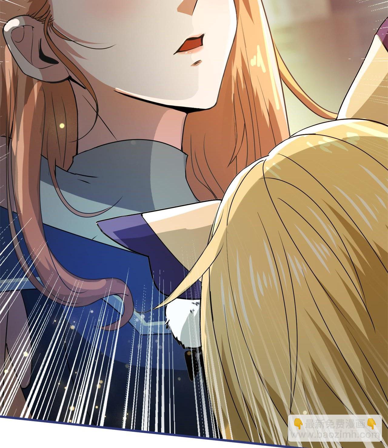 废土时代：我带全家去修仙 - 父母失踪(2/2) - 6