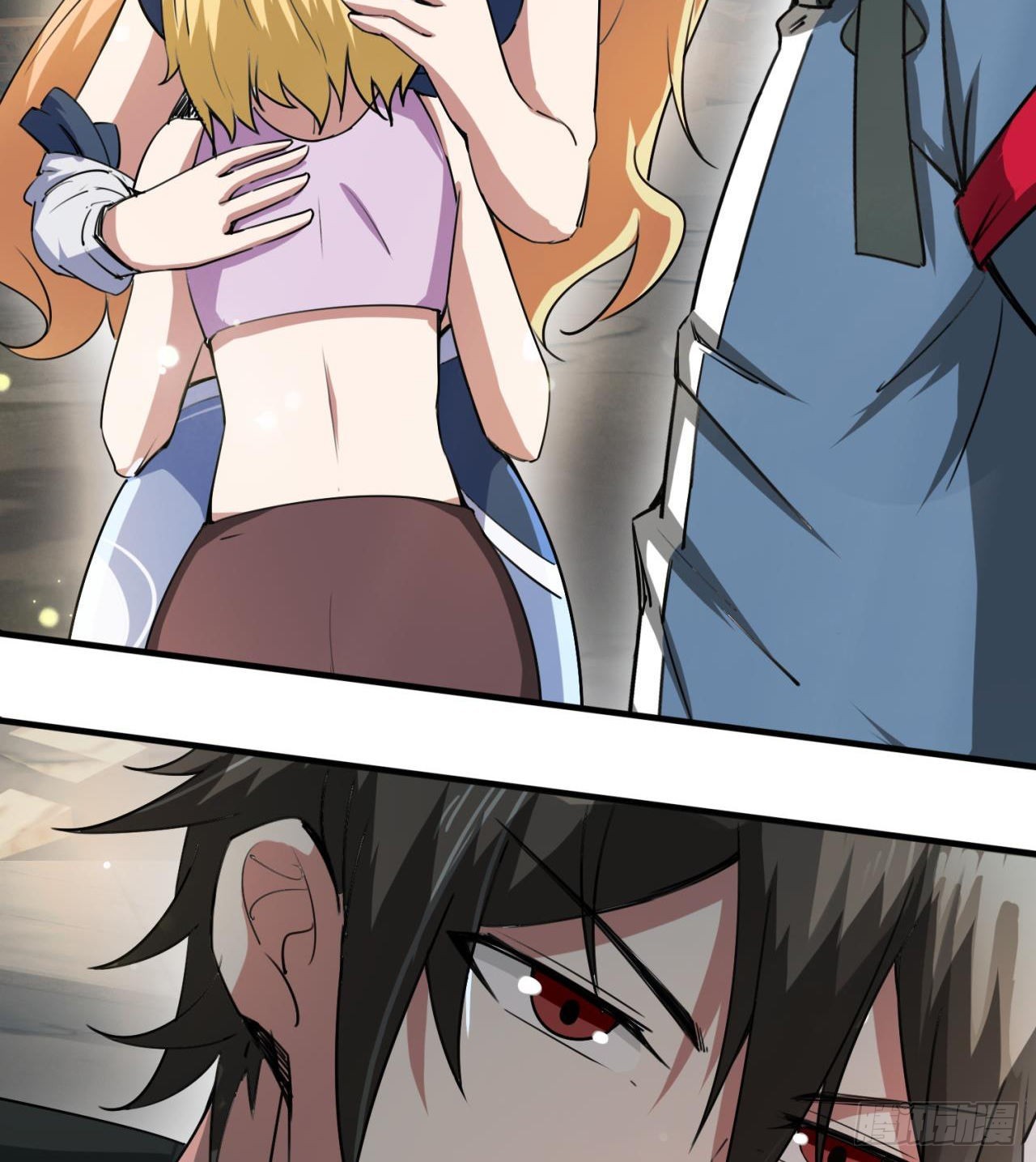 废土时代：我带全家去修仙 - 父母失踪(2/2) - 3