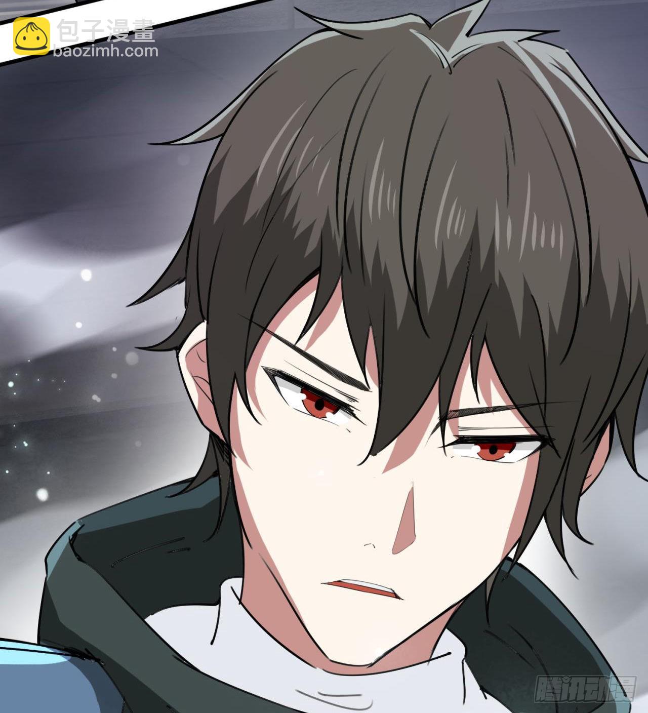 废土时代：我带全家去修仙 - 父母失踪(2/2) - 6