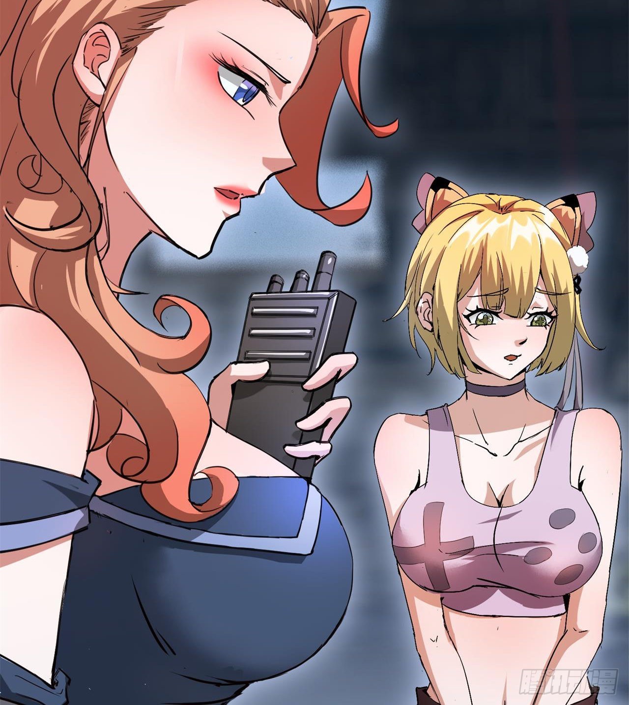 废土时代：我带全家去修仙 - 父母失踪(2/2) - 3