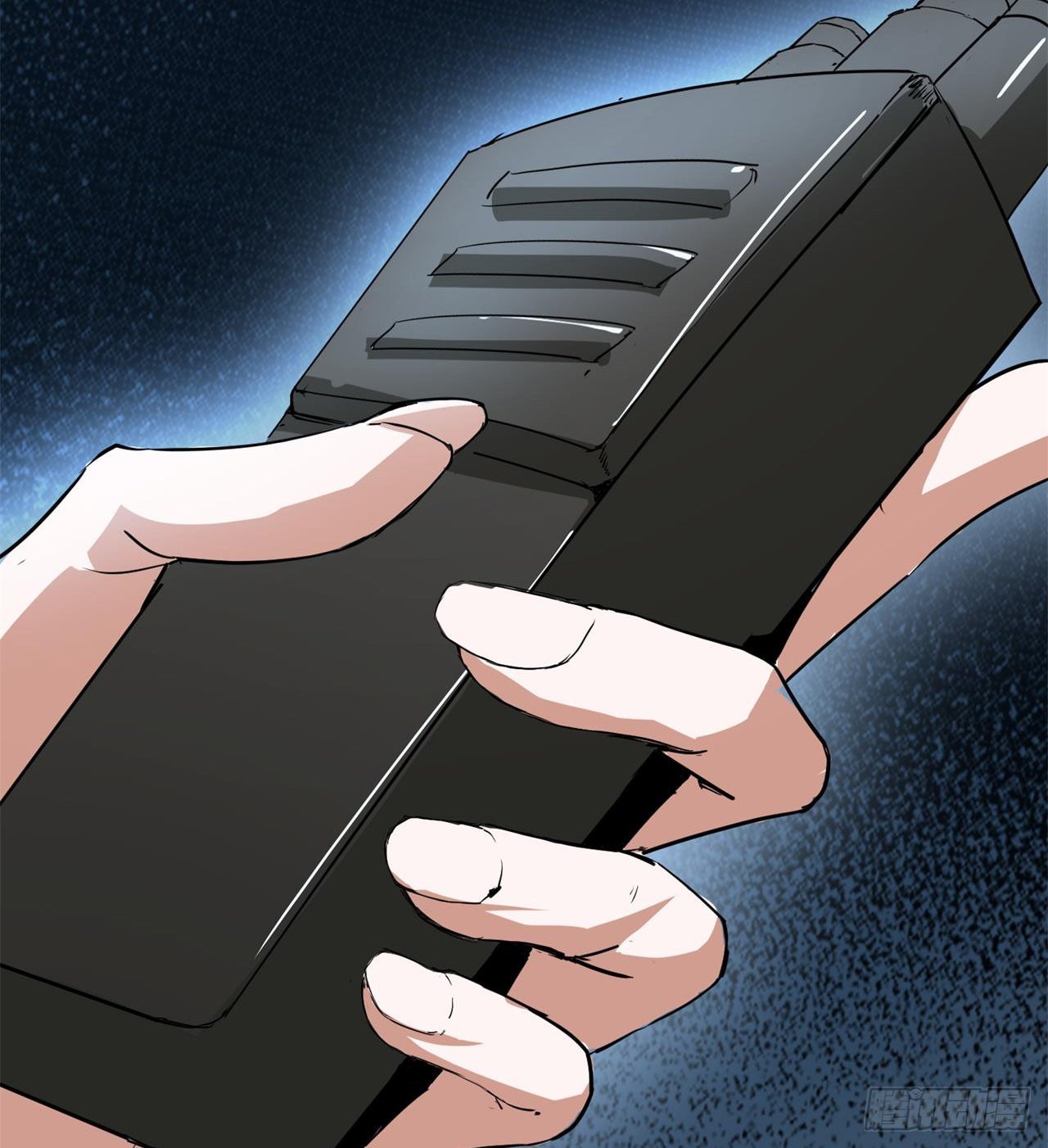 废土时代：我带全家去修仙 - 父母失踪(2/2) - 3