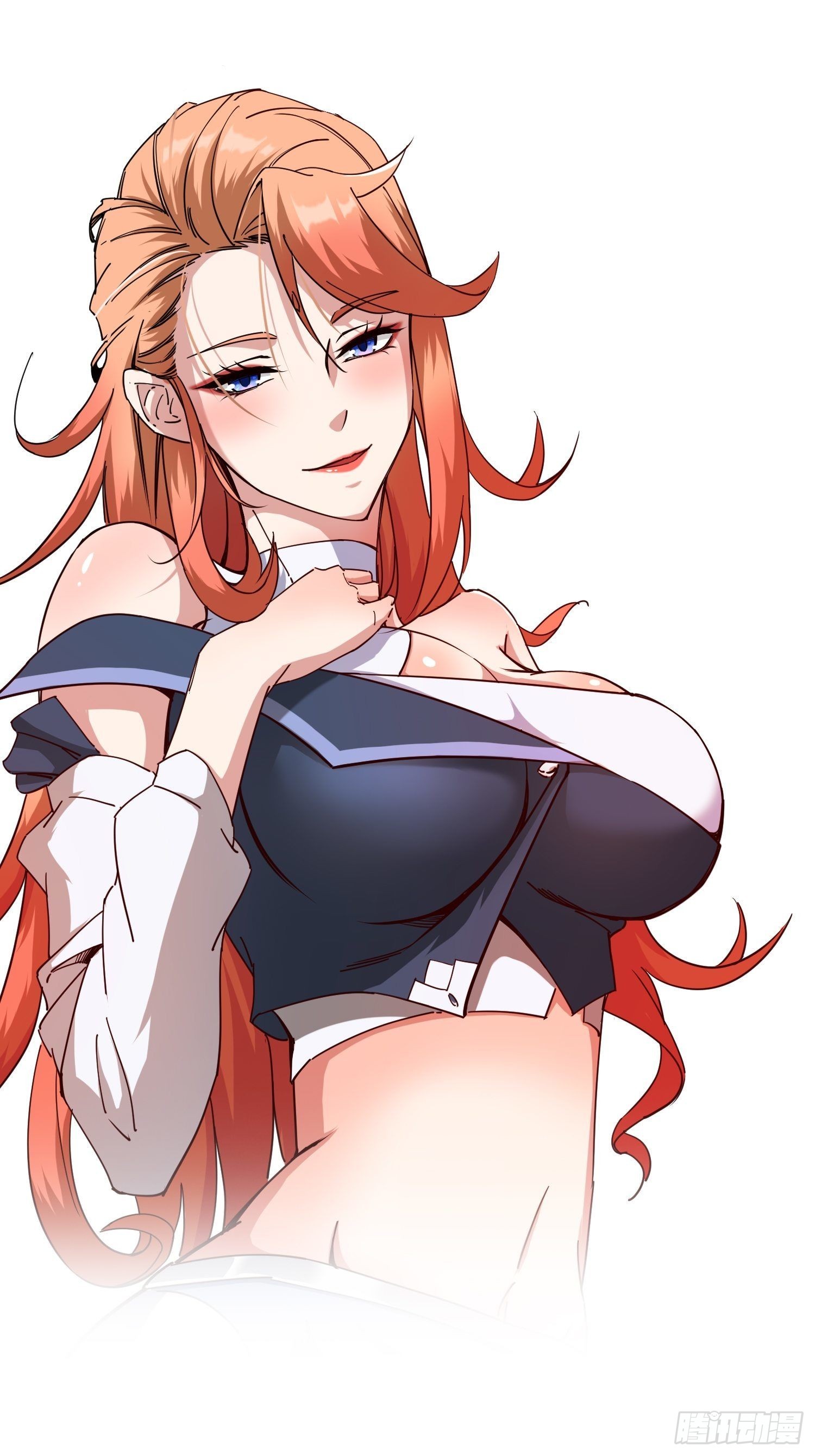 废土时代：我带全家去修仙 - 父母失踪(2/2) - 5