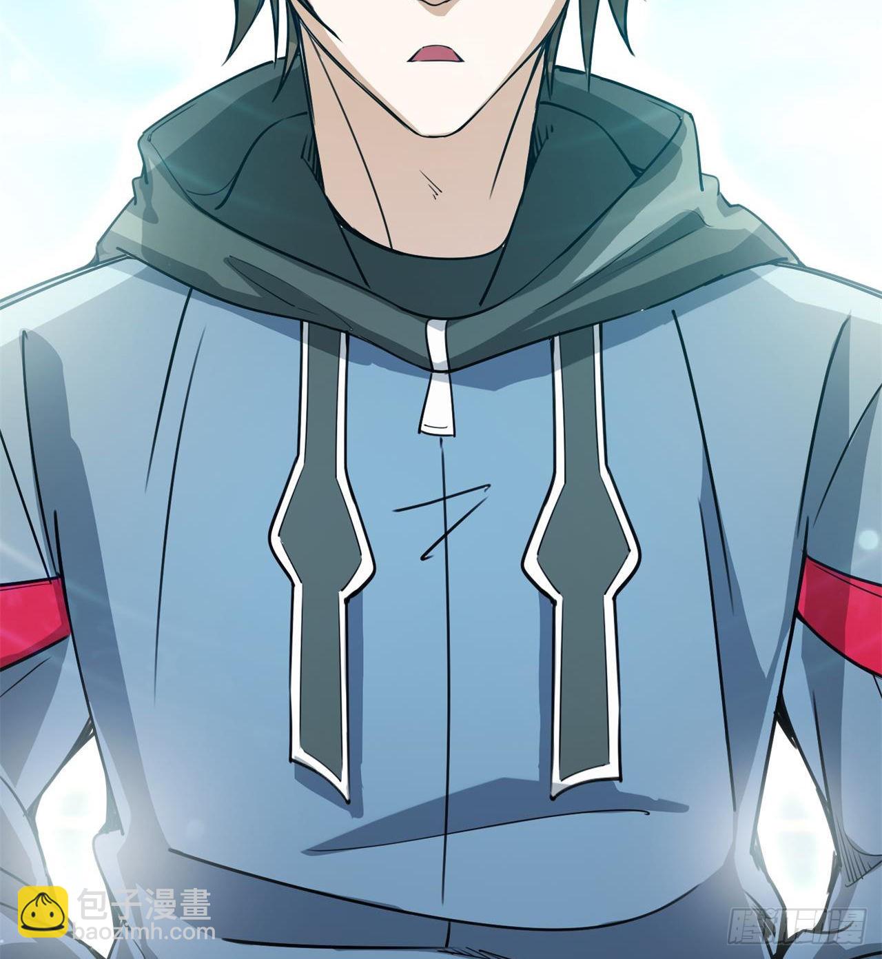 废土时代：我带全家去修仙 - 父母失踪(1/2) - 1