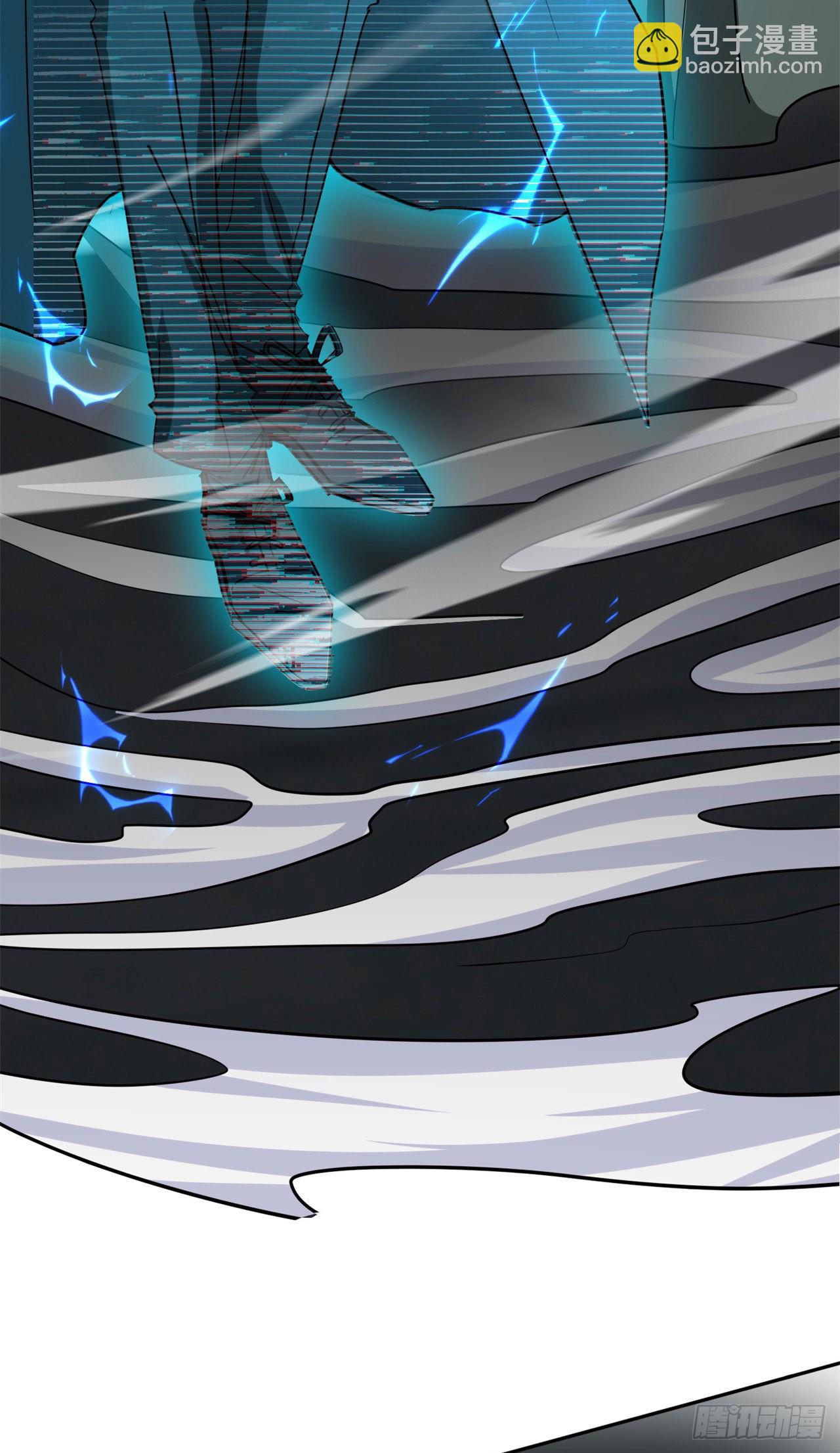 废土时代：我带全家去修仙 - 无法逃避了 - 7