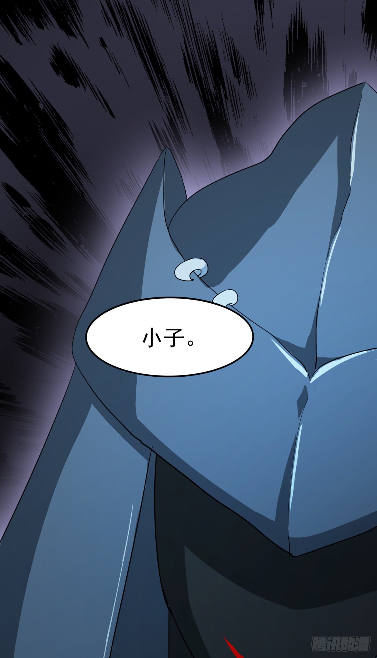 废土时代：我带全家去修仙 - 无法逃避了 - 3