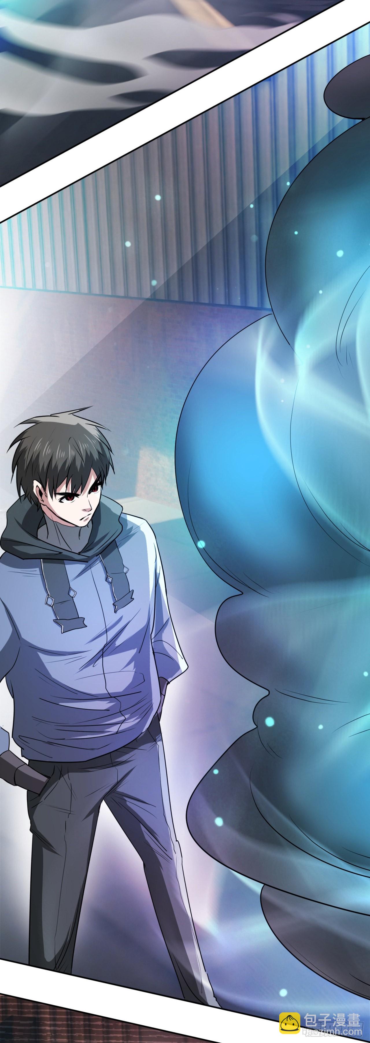 废土时代：我带全家去修仙 - 无法逃避了 - 1