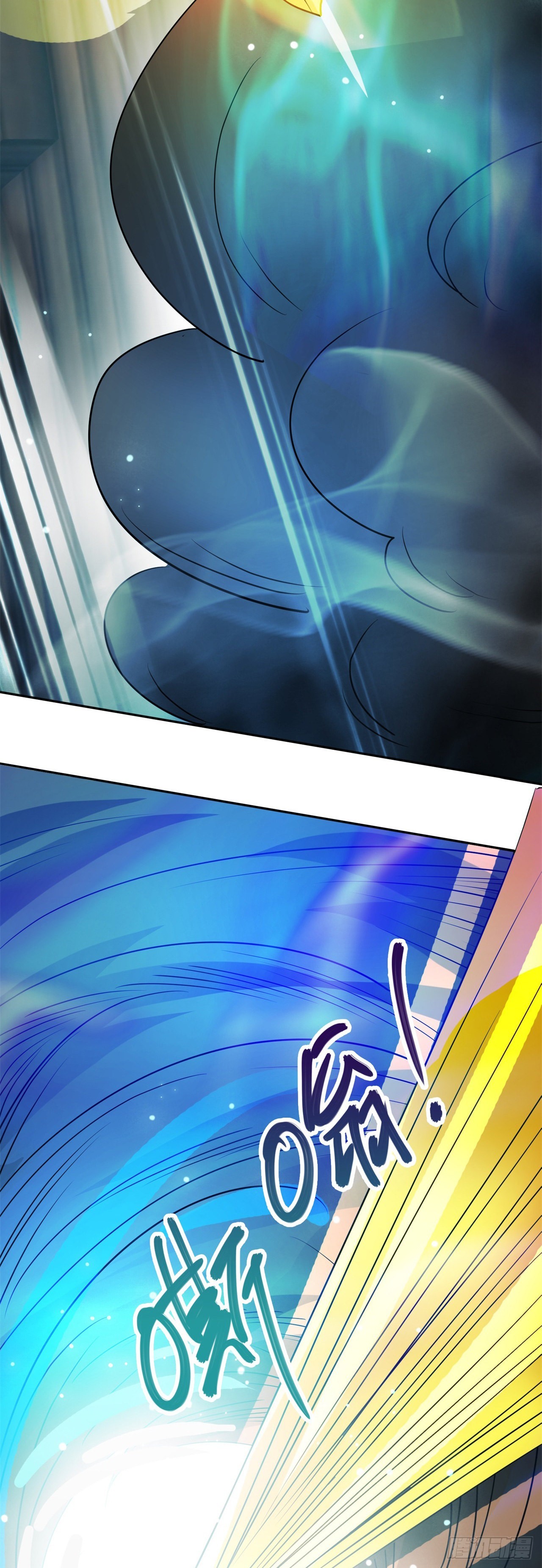 废土时代：我带全家去修仙 - 无法逃避了 - 6