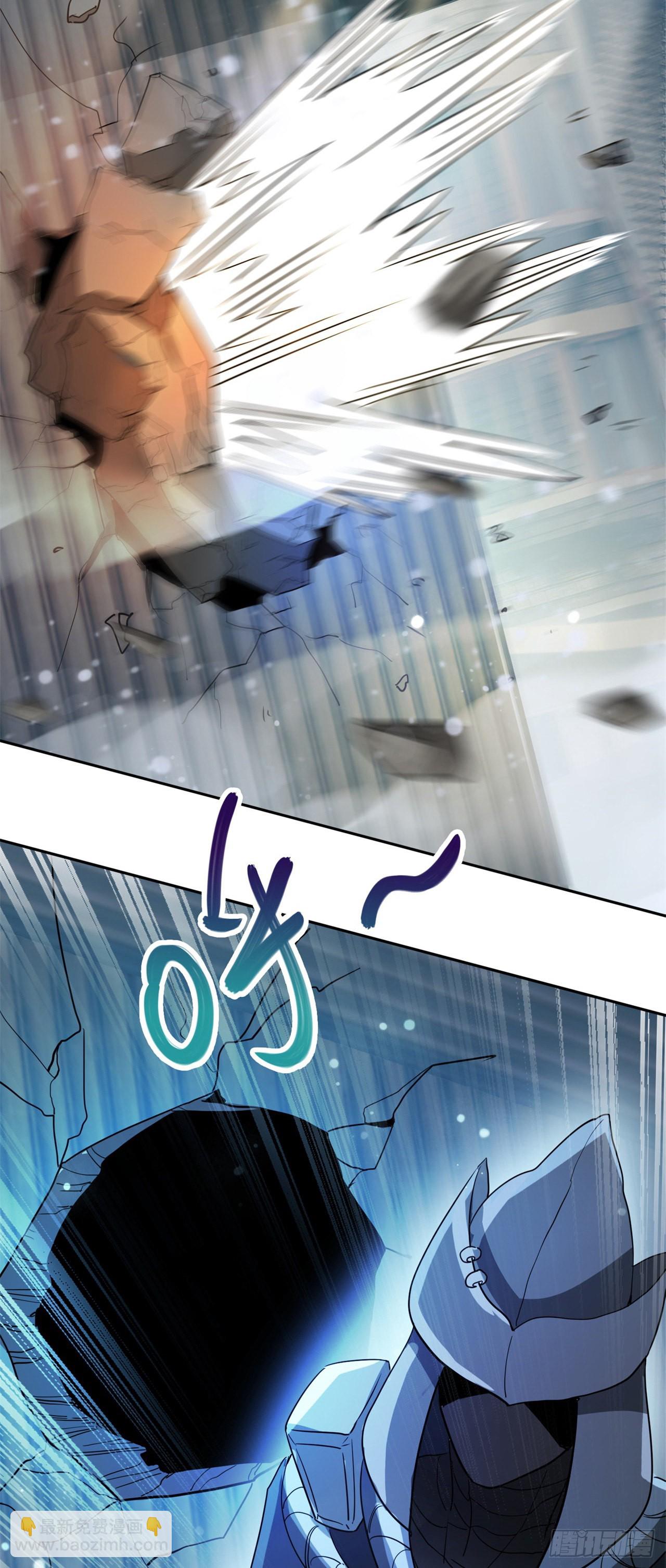 废土时代：我带全家去修仙 - 无法逃避了 - 8