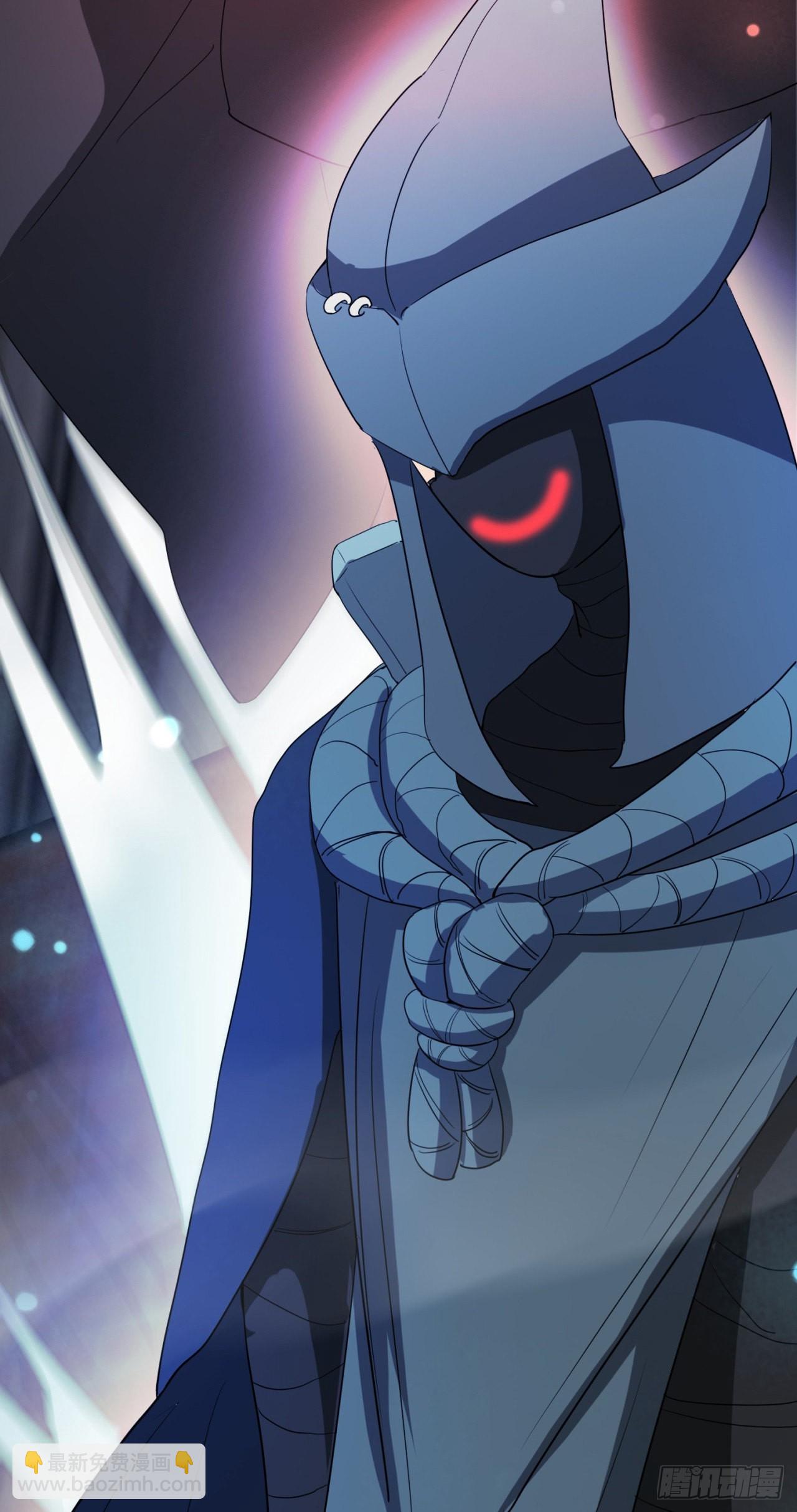 废土时代：我带全家去修仙 - 无法逃避了 - 4