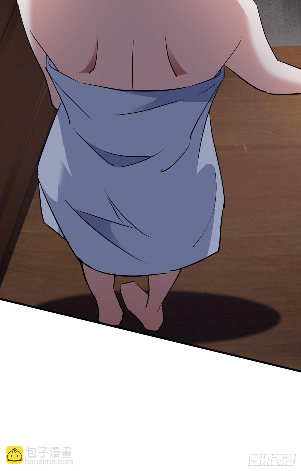 废土时代：我带全家去修仙 - 假冒 - 5