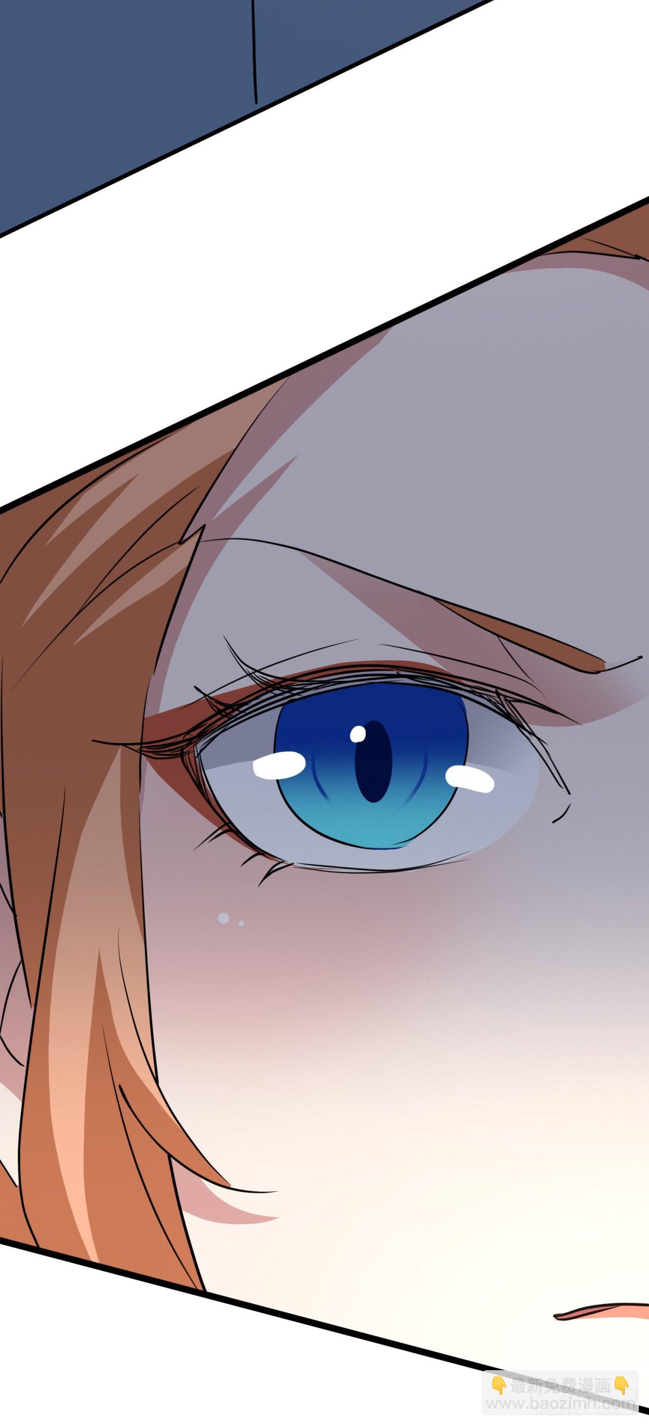 废土时代：我带全家去修仙 - 假冒 - 3