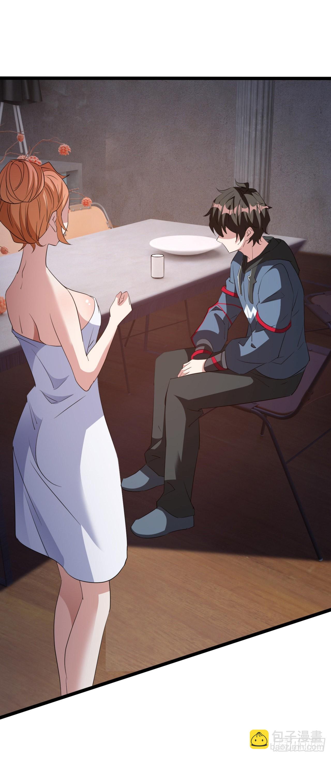 废土时代：我带全家去修仙 - 假冒 - 5