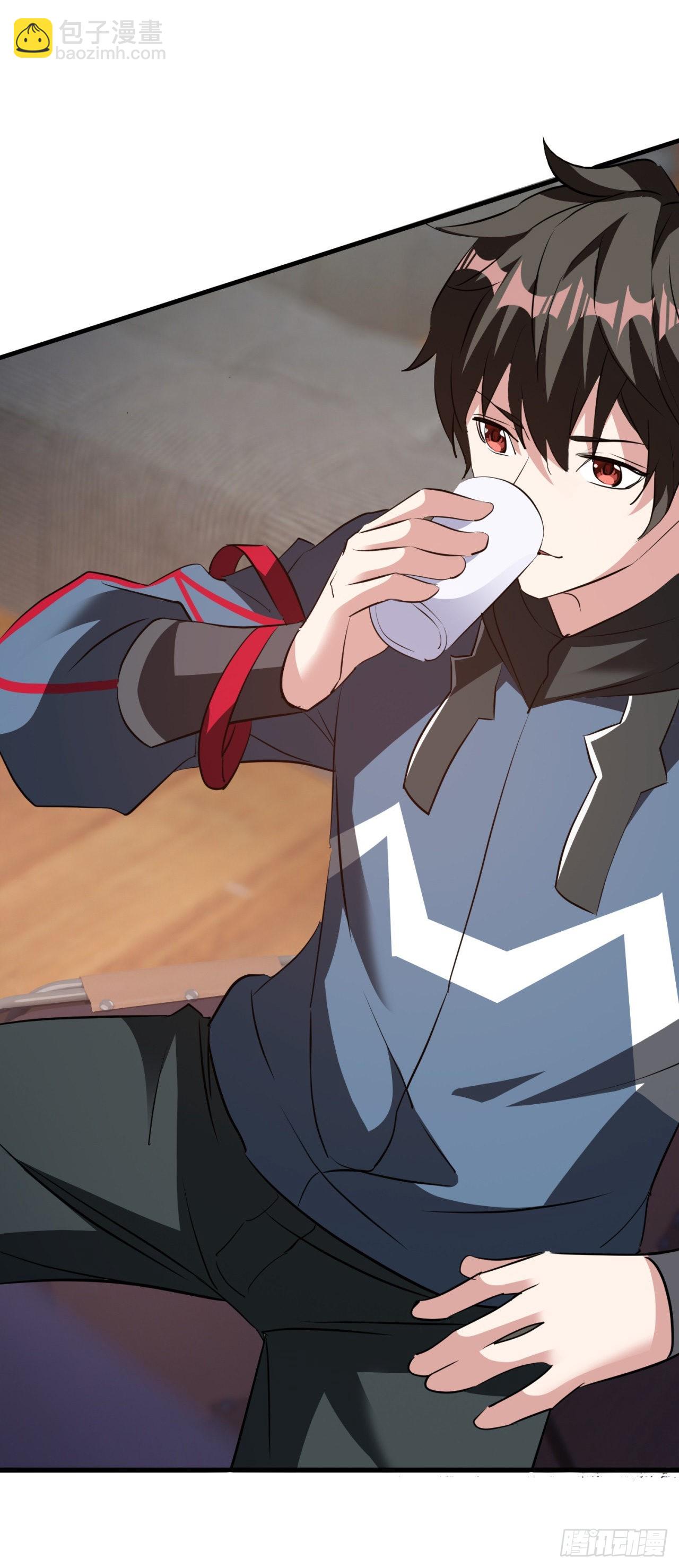 废土时代：我带全家去修仙 - 假冒 - 6