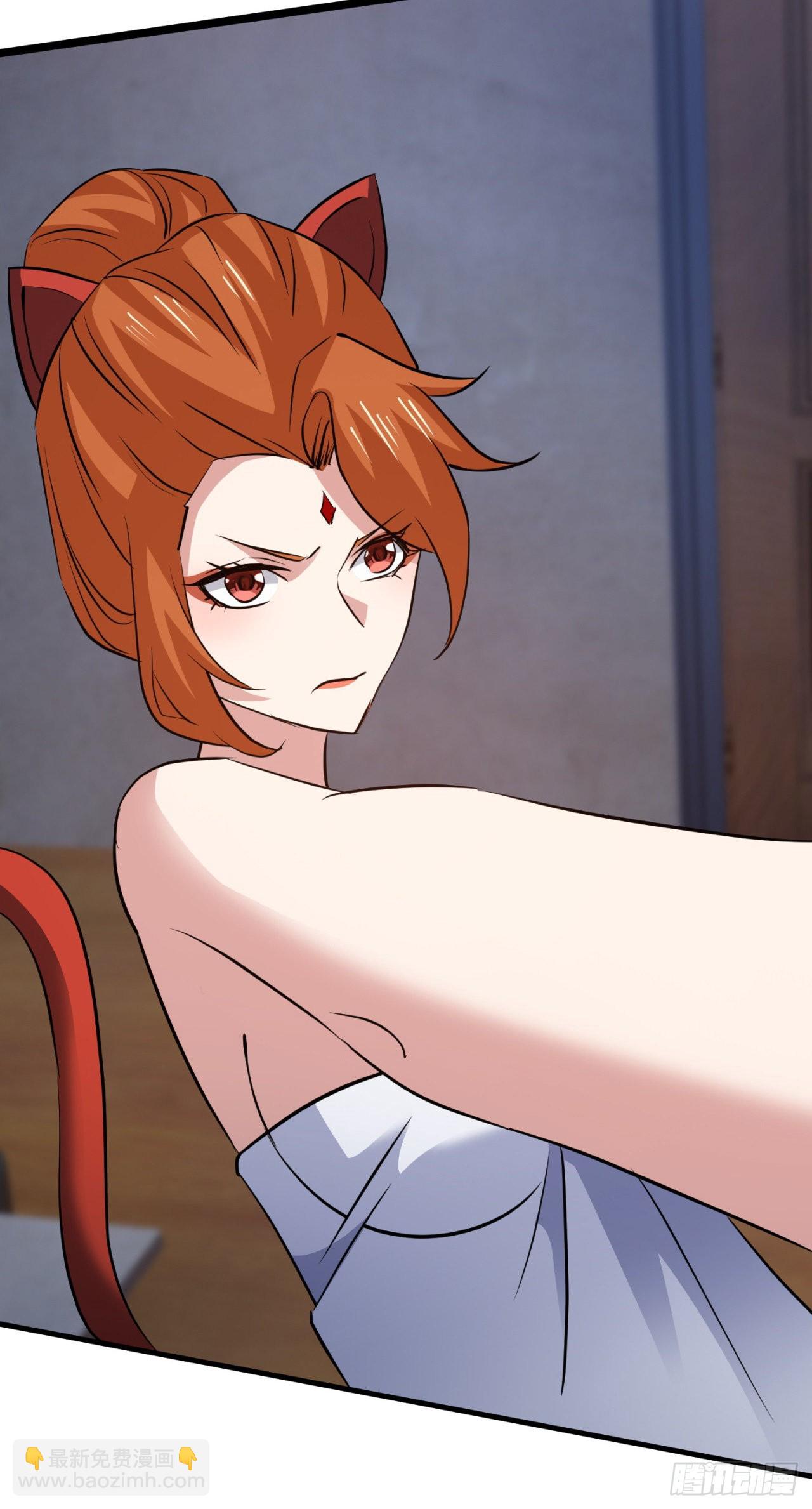 废土时代：我带全家去修仙 - 假冒 - 7