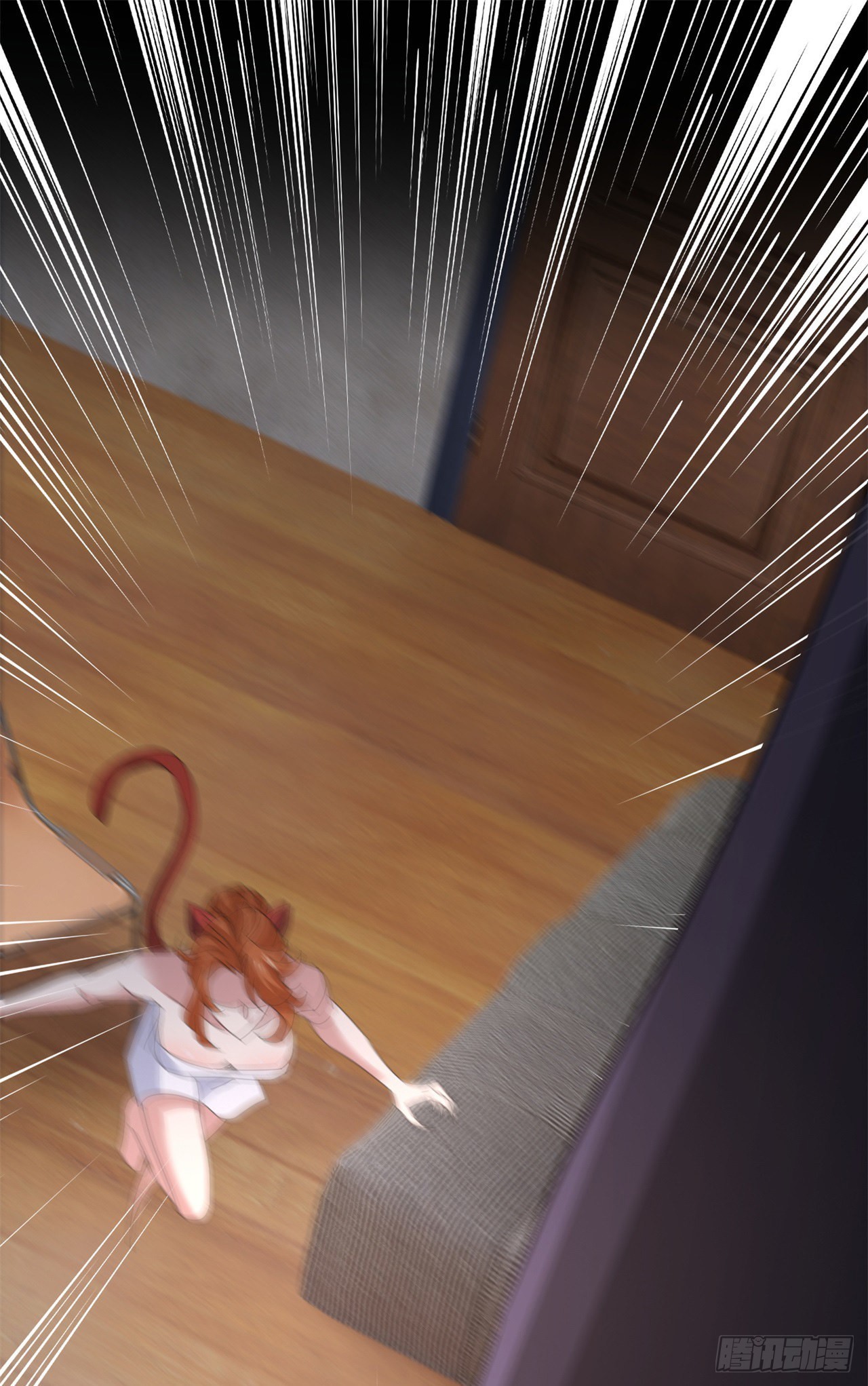 废土时代：我带全家去修仙 - 假冒 - 6