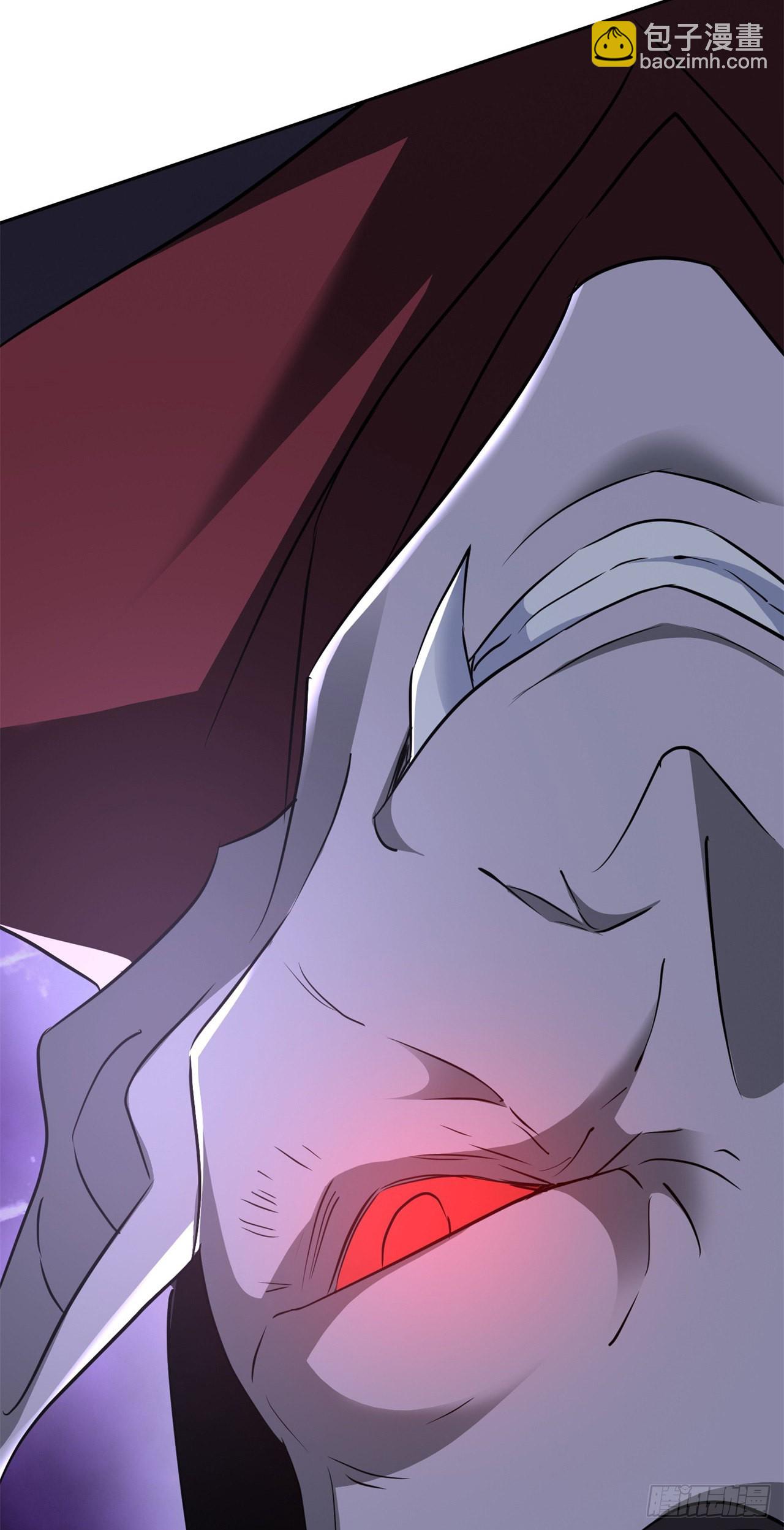 废土时代：我带全家去修仙 - 假冒 - 1