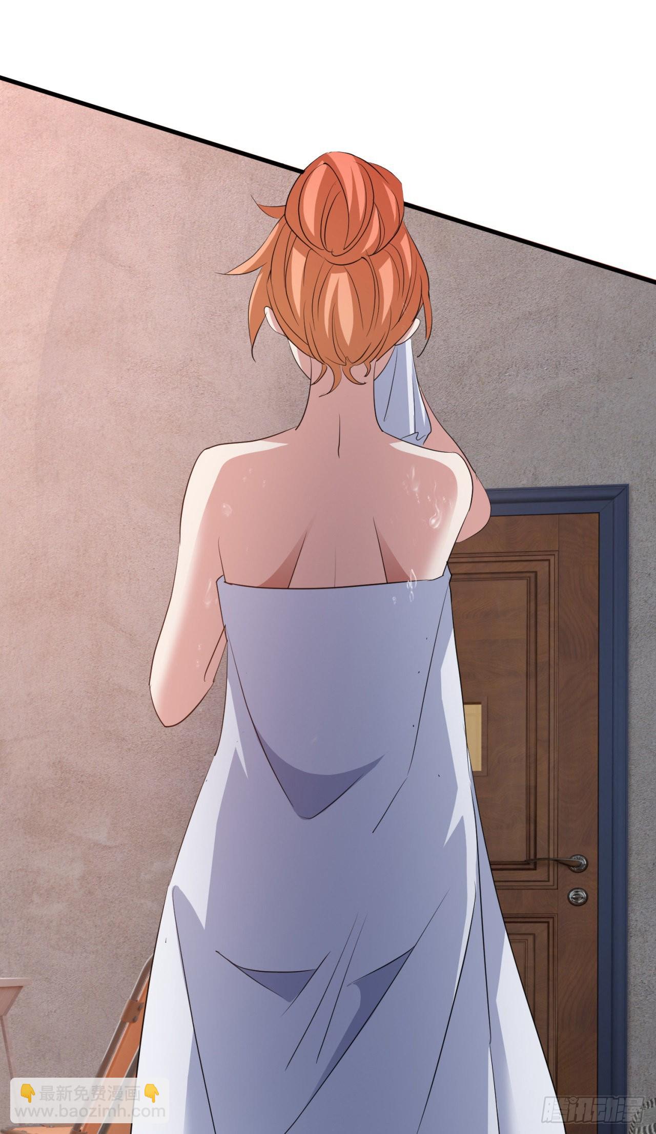 废土时代：我带全家去修仙 - 假冒 - 2