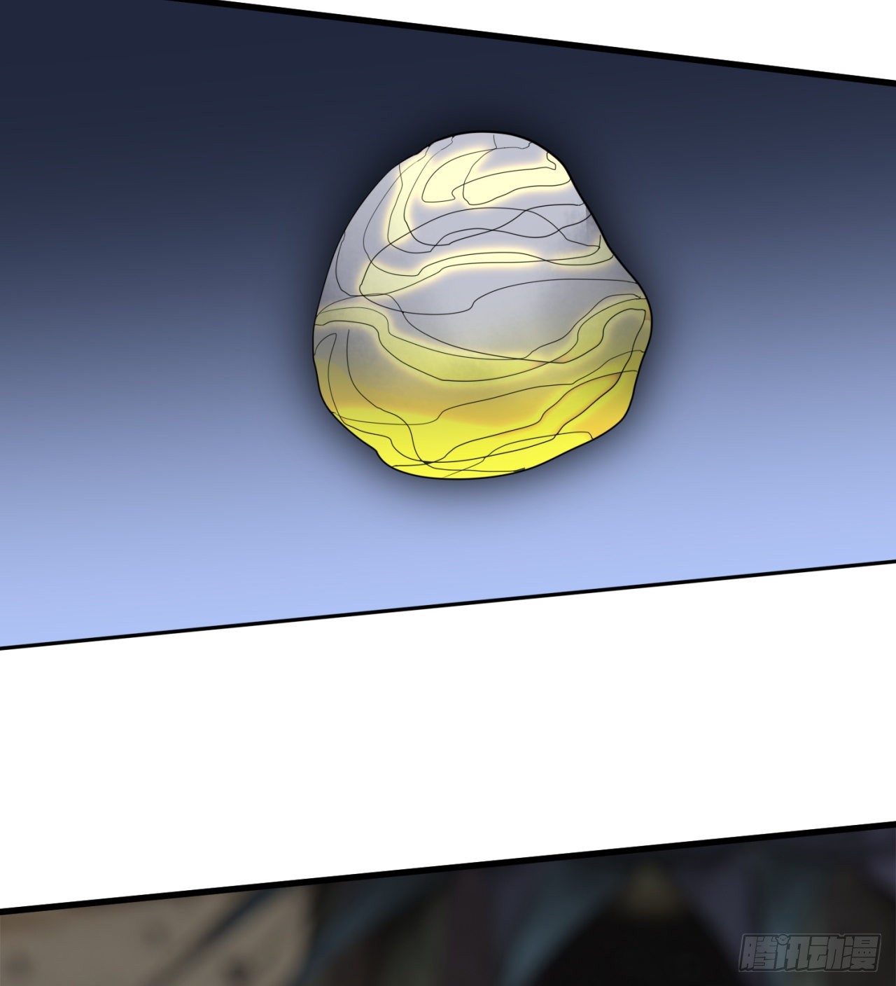 废土时代：我带全家去修仙 - 一个球？(1/2) - 6