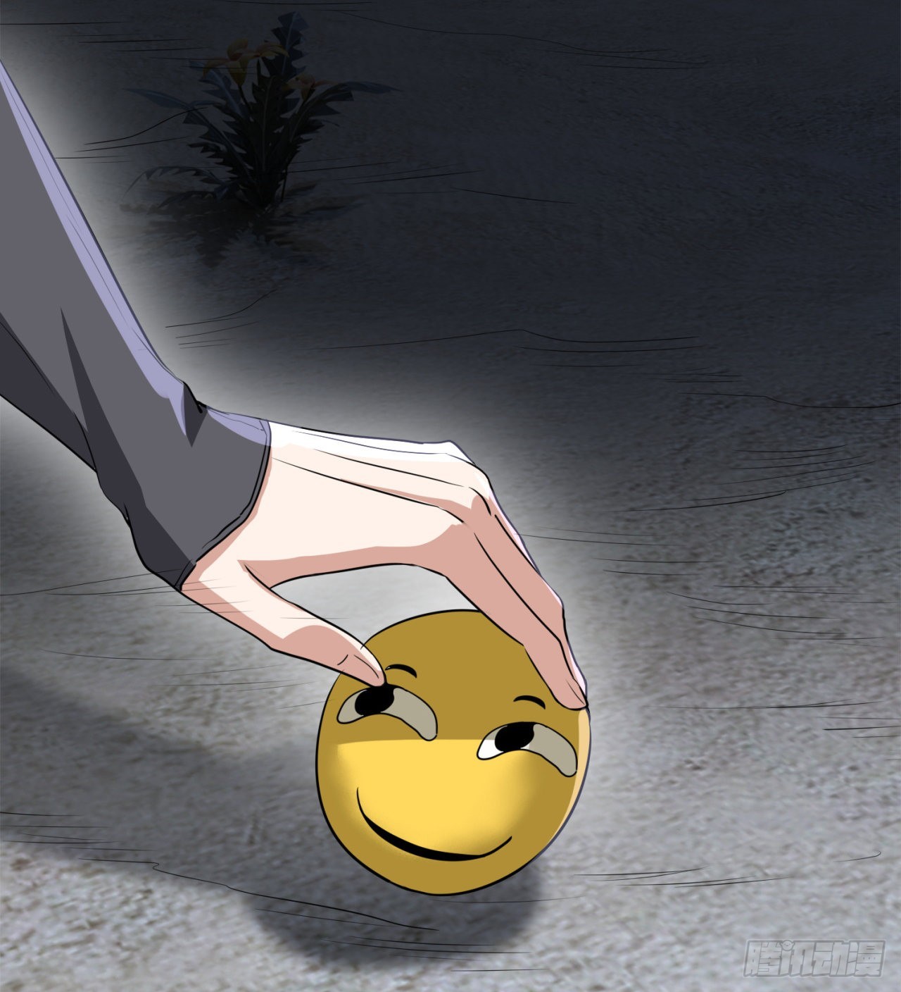 废土时代：我带全家去修仙 - 一个球？(1/2) - 1