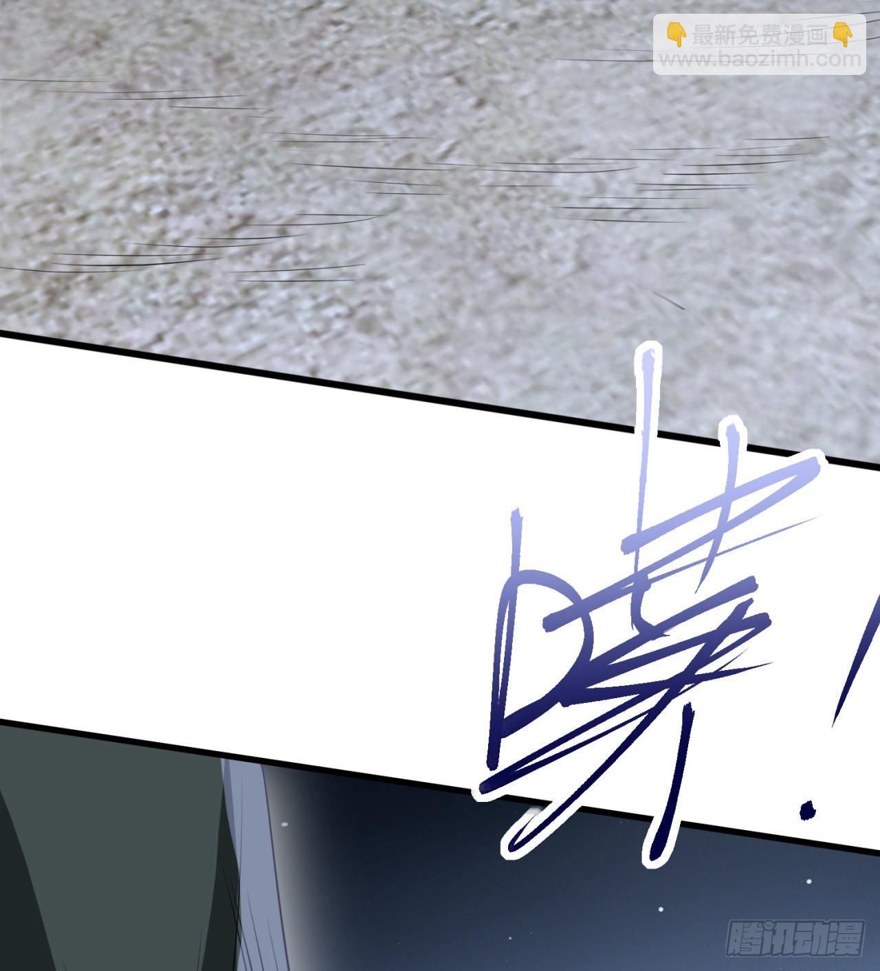 废土时代：我带全家去修仙 - 一个球？(1/2) - 2