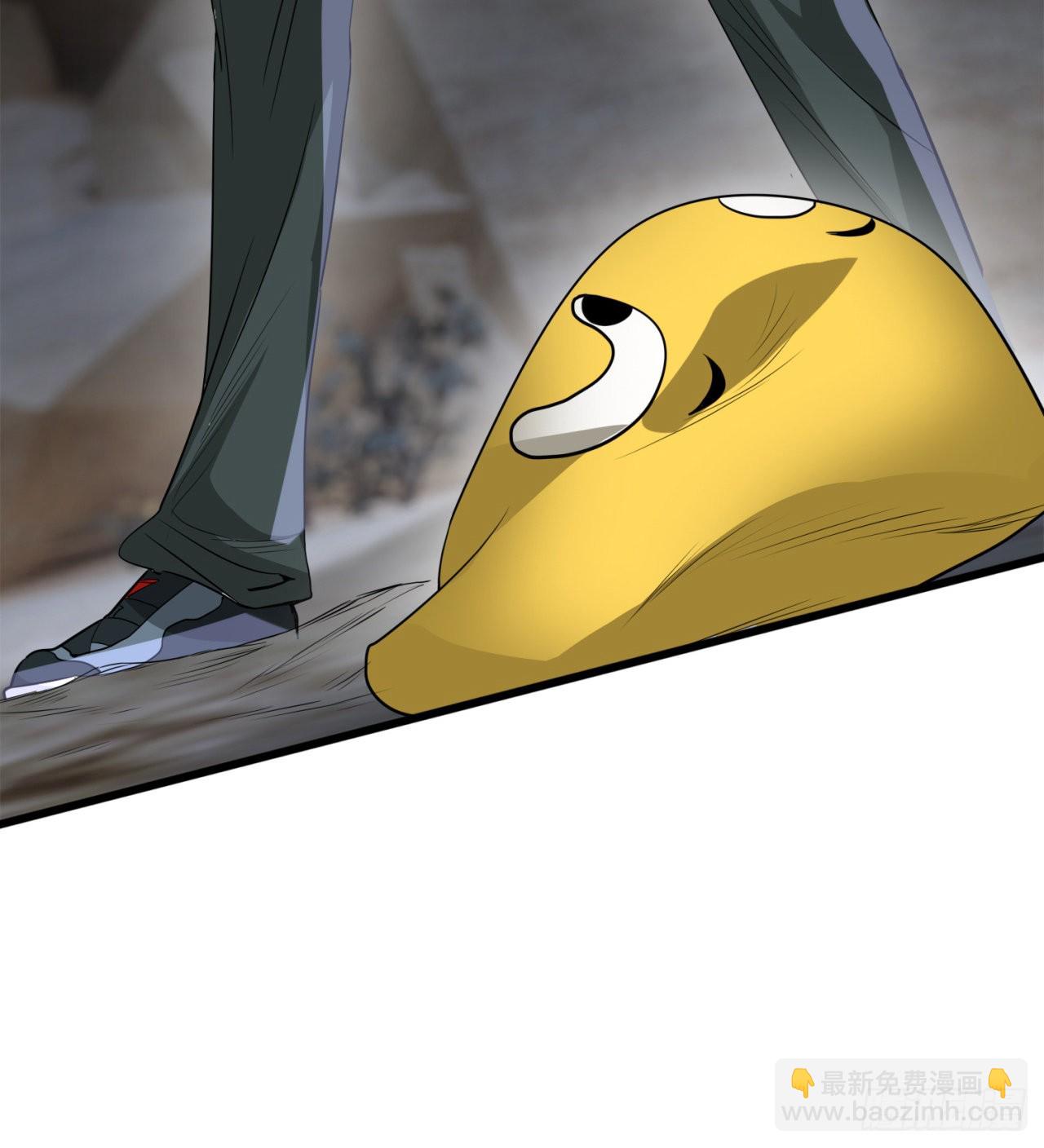 废土时代：我带全家去修仙 - 一个球？(1/2) - 6