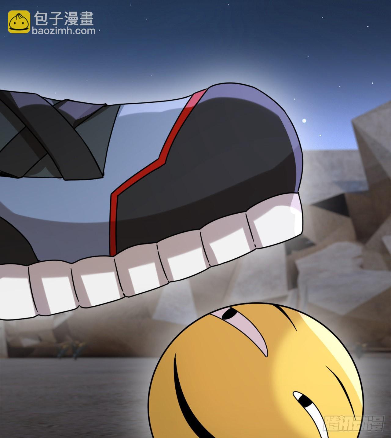 废土时代：我带全家去修仙 - 一个球？(2/2) - 4