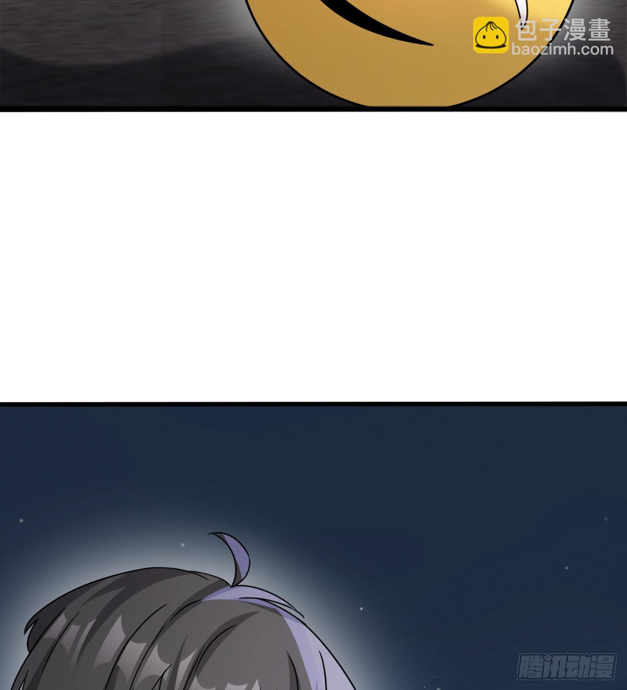 废土时代：我带全家去修仙 - 一个球？(2/2) - 5