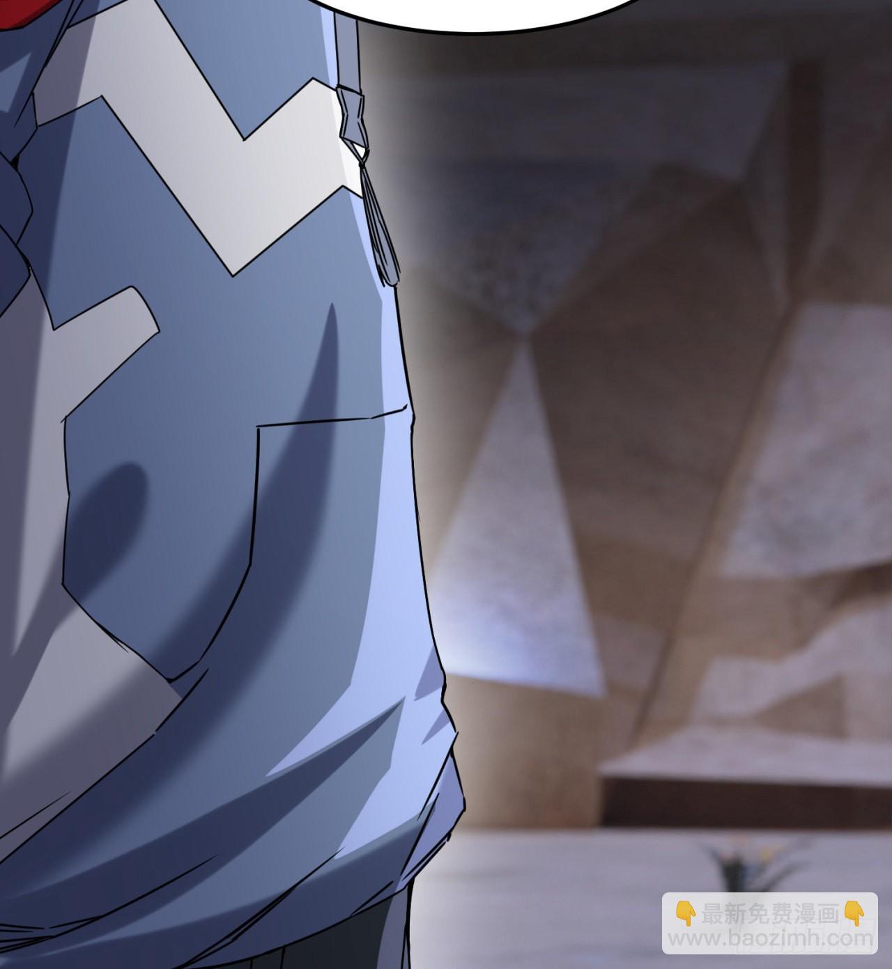 废土时代：我带全家去修仙 - 一个球？(2/2) - 1