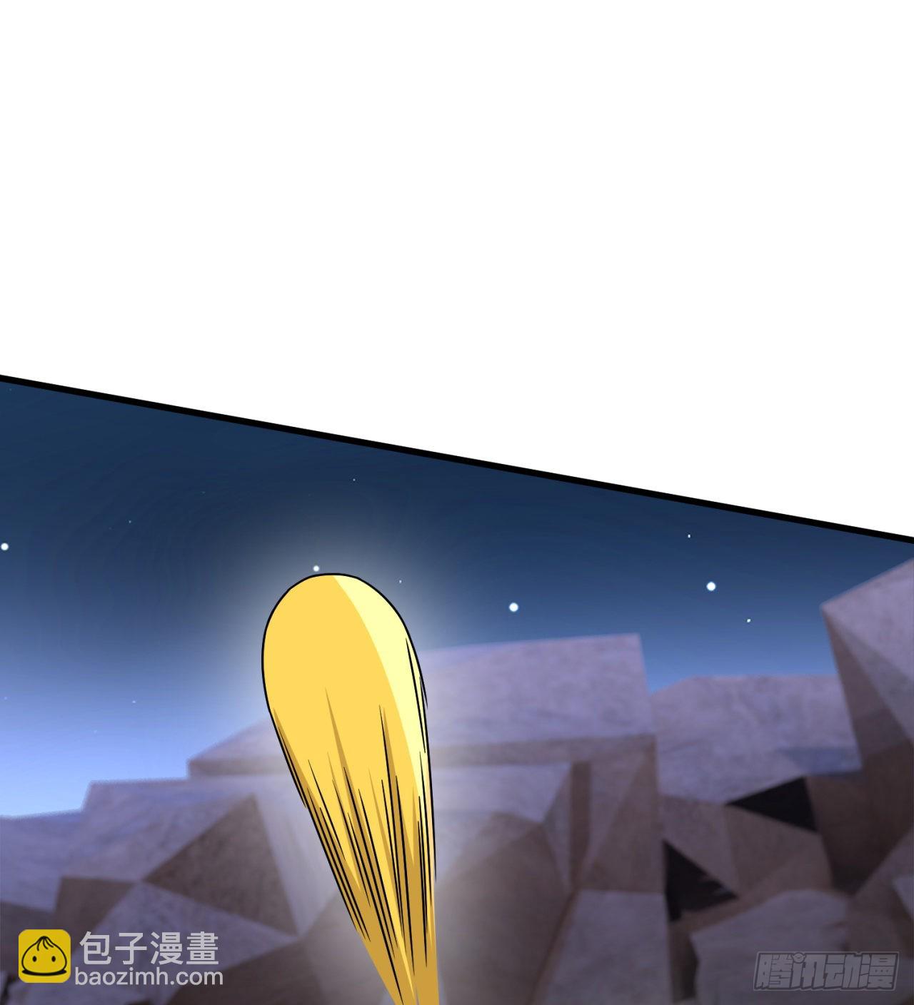 废土时代：我带全家去修仙 - 一个球？(2/2) - 4