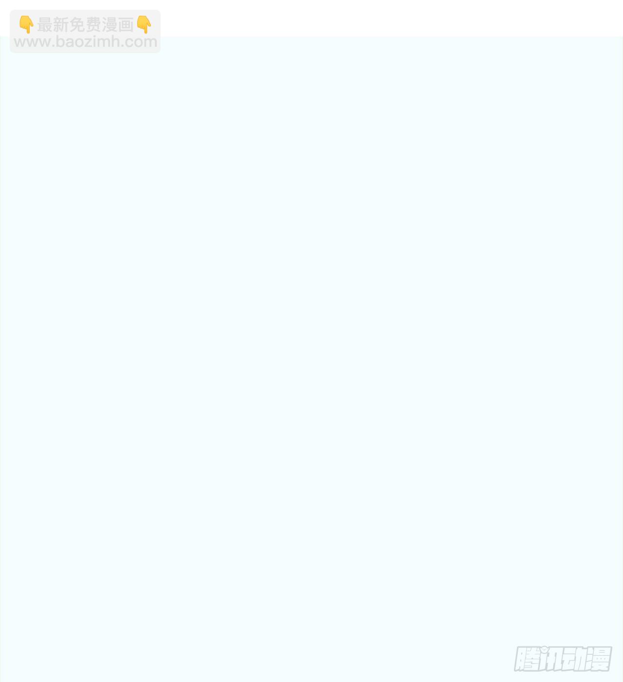 废土时代：我带全家去修仙 - 惟一的修仙大佬(1/2) - 5