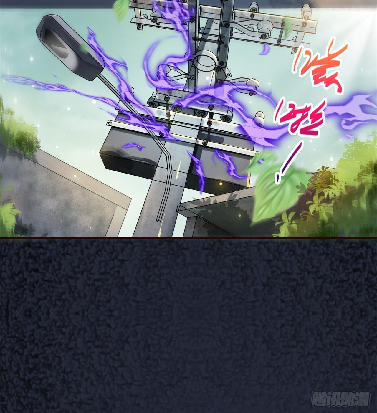 废土时代：我带全家去修仙 - 惟一的修仙大佬(1/2) - 5