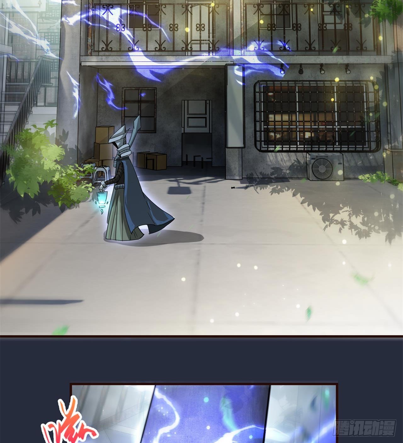 废土时代：我带全家去修仙 - 惟一的修仙大佬(1/2) - 7