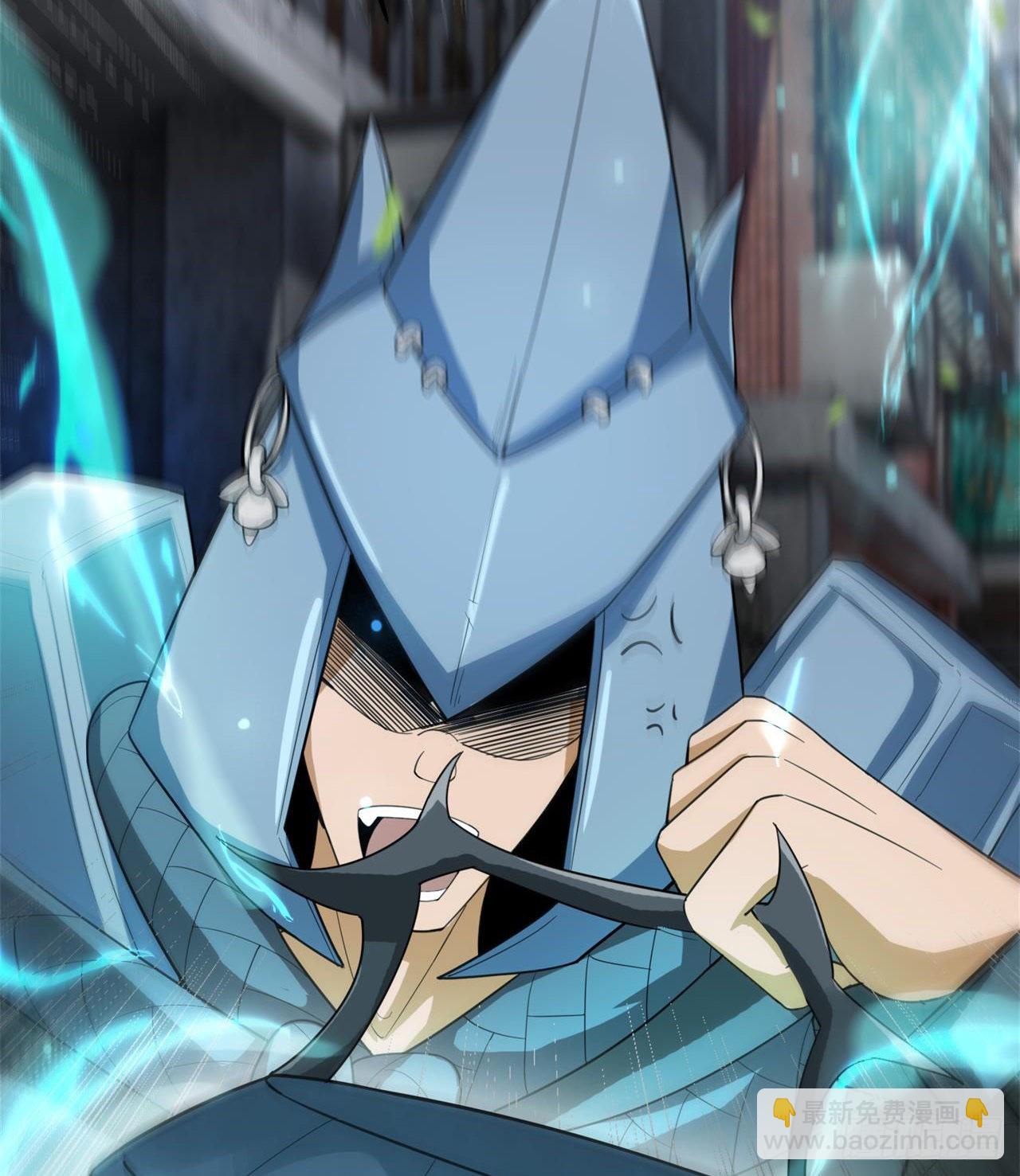 废土时代：我带全家去修仙 - 惟一的修仙大佬(1/2) - 1