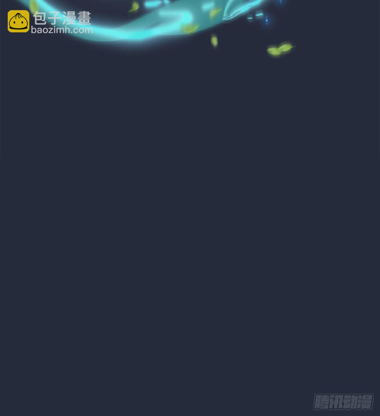 废土时代：我带全家去修仙 - 惟一的修仙大佬(1/2) - 3