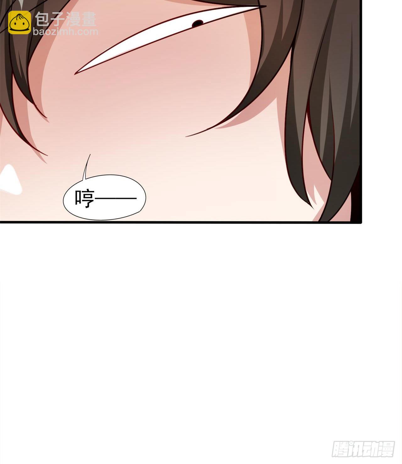 废土时代：我带全家去修仙 - 惟一的修仙大佬(2/2) - 6