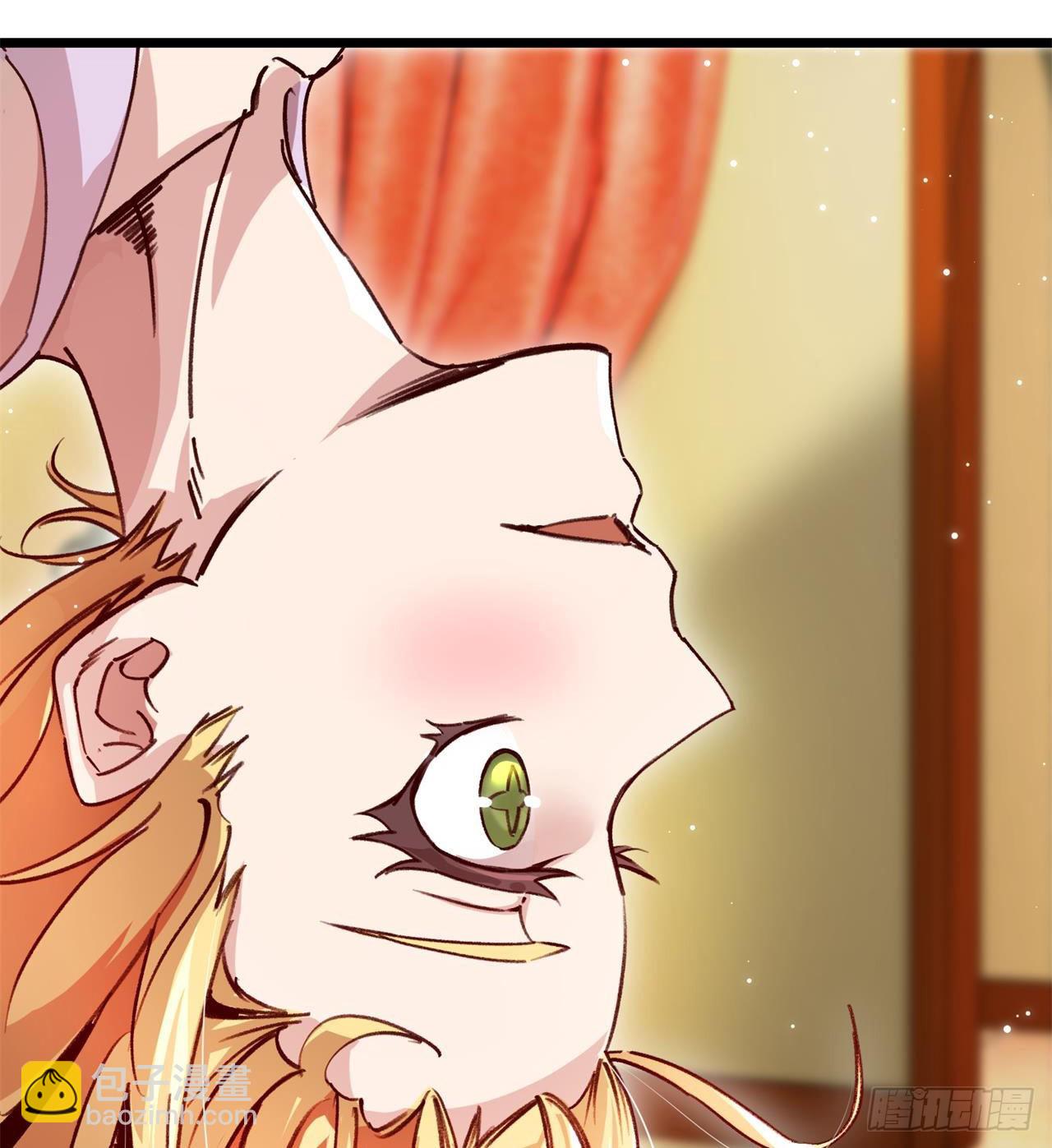 废土时代：我带全家去修仙 - 惟一的修仙大佬(2/2) - 4